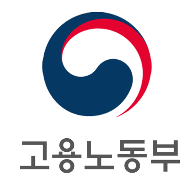 고용노동부