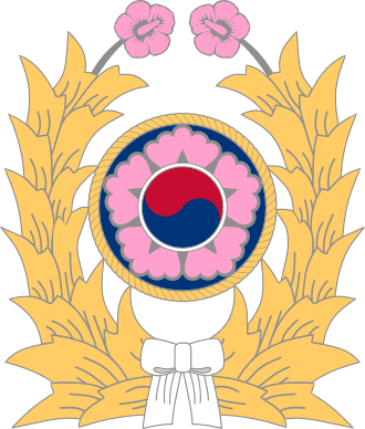 육군본부